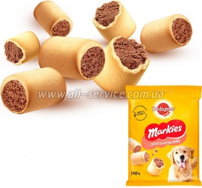    Pedigree Markies  150  (9003579302552)