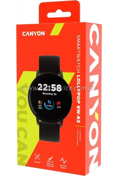 - Canyon CNS-SW63BB Lollypop (CNS-SW63BB)