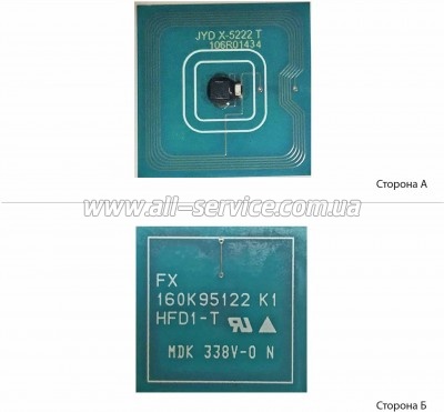 ��� drum-��������� ��� Xerox WC 5222 (1801673)