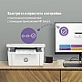  HP Pro M141a (7MD73A)