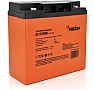Батарея к ИБП Merlion 12V 20Ah GEL (GL1220M5 GEL) Батарея к ИБП Merlion 12V 20Ah GEL (GL1220M5 GEL)