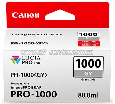  Canon PFI-1000G Grey (0552C001)