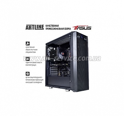  ARTLINE WorkStation W74 (W74v02)