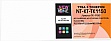 �����-�������� NEWTONE Kyo�era Mita P2235dn/ P2235dw/ M2135dn ������ TK-1150 (NT-KT-TK1150)