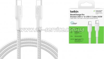 ���� ������ USB-C to USB-C 2.0m 240W white Belkin (CAB025HQ2MWH)