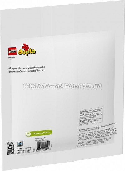 ����������� LEGO DUPLO Classic ������� ������������ �������� (10460)