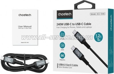 ���� ������ USB-C to USB-C 2.0m USB4 Gen 3 240W Choetech (XCC-1042)