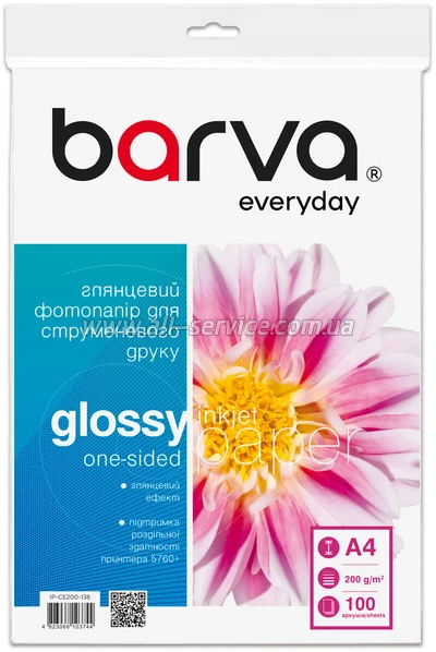  Barva Everyday Glossy 200/ A4 100 (IP-CE200-138)
