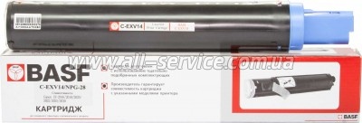 �����-�������� BASF Canon iR-2016/ 2020/ 2030 ������ C-EXV14 (BASF-KT-EXV14)