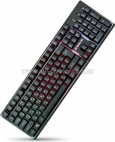  REAL-EL 7011 Comfort Backlit Black