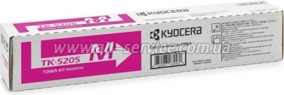 �����-�������� Kyocera TK-5205 Kyocera TASKalfa 356ci/ 358ci magenta (1T02R5BNL0)