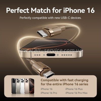 ���� ������ USB-C to USB-C 1.0m 3A aluminum gold Vention (TRDJF)