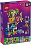 ����������� LEGO Friends ���� �������� ���� � ��� �� ������ (42666)