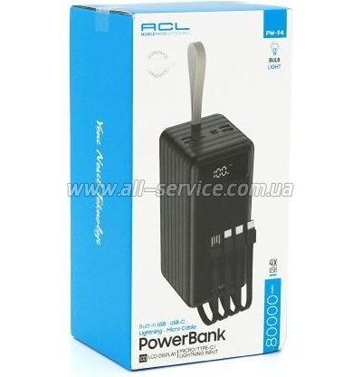   ACL 80000mAh Black (PW-94)