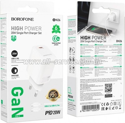 �������� ������� BOROFONE BN26 Fuente USB-C PD20W + cable USB-C to USB-C White (6941991120251)