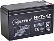 �������������� ������� Matrix 12V 7AH (NP7-12)
