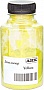   Canon iRA C1225/ C3020/ C3025  50 Yellow (3204203)