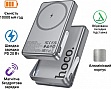 ������� ������������� HOCO 10000mAh PD 20W Grey (Q36A / 714987)