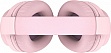 �������� Havit HV-I62 Deep Pink (6939119024673)
