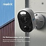   Reolink Lumus (E430)