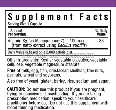  Bluebonnet Nutrition  2 100, 50   (BLB0652)