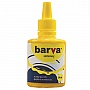 Краска штемпельная BARVA yellow 30 мл (SPI-Y-006)
