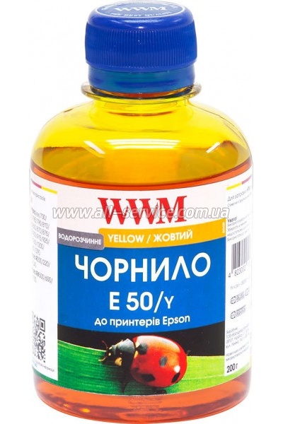 Чорнило WWM для Epson Stylus Photo R200/ R340/ RX620 200г Yellow водорозчинне (E50/Y) Чорнило WWM для Epson Stylus Photo R200/ R340/ RX620 200г Yellow водорозчинне (E50/Y)