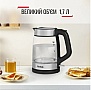 Чайник Tefal KI605830 Чайник Tefal KI605830