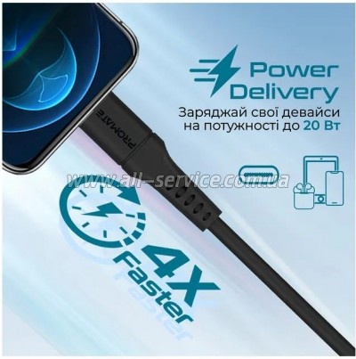 ���� ������ USB-C to Lightning 1.2m Promate (powerlink-120.black)