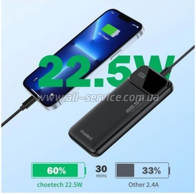   Choetech 10000mAh 22.5W, PD, QC/3.0, USB-A, USB-C, Black (B728-CCBK)