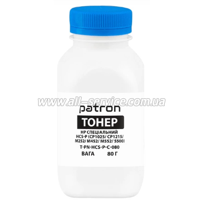  Patron HP Special HCS-P CP1025/ CP1215/ M252/ M452/ M552/ 5500 Cyan  80  (PN-HCS-P-C-080)