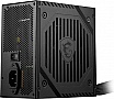   MSI 650W (MAG A650BNL)