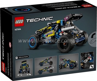 ����������� LEGO Technic ����������� ����� ��� ����� 219 ������� (42164)