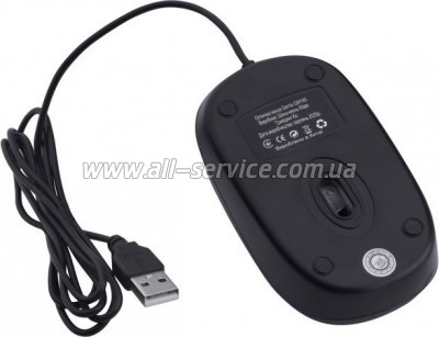  Gemix GM145 USB Black (GM145Bk)