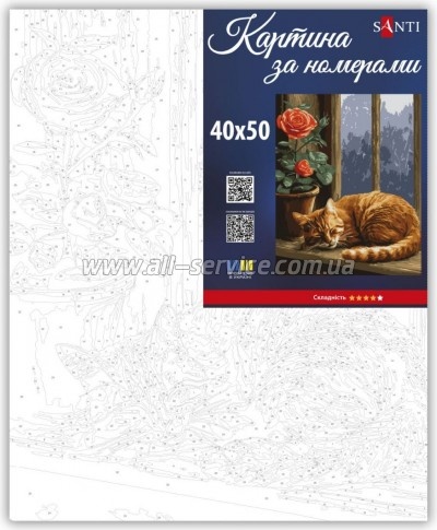 ������� �� ������� Santi ������ ��� ������ 40�50�� (955757)