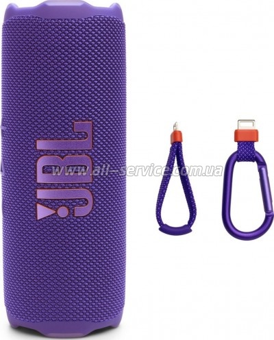   JBL Flip 7 Purple (JBLFLIP7PUR)