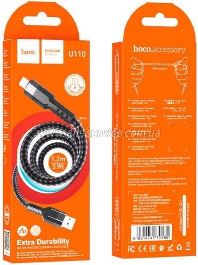 ���� ������ USB 2.0 AM to Micro 5P 1.2m 2.4A nylon aluminum U110 black HOCO (6931474770585)