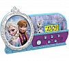 Часы настольные с ночником eKids Disney Frozen (FR-346.02FM)
