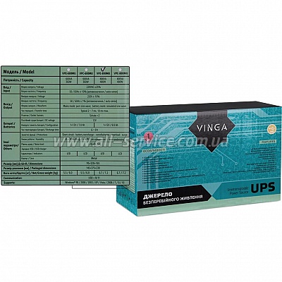 Vinga LED 800VA metal case with USB (VPE-800MU)