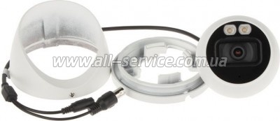   Dahua DH-HAC-HDW1200TP-IL-A (2.8)