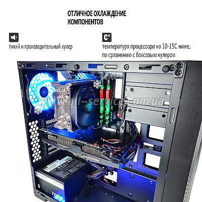  ARTLINE Gaming X93 (X93v16)