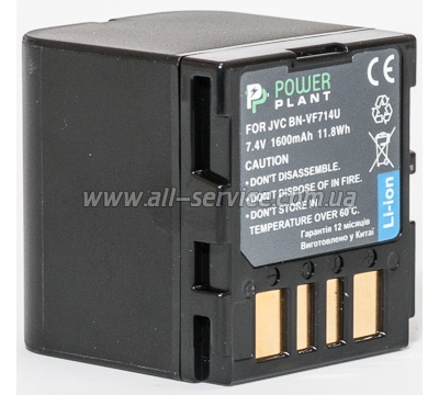 Аккумулятор PowerPlant JVC BN-VF714U (DV00DV1179) Аккумулятор PowerPlant JVC BN-VF714U (DV00DV1179)