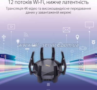  ASUS RT-AX89X AX6000 (RT-AX89X)