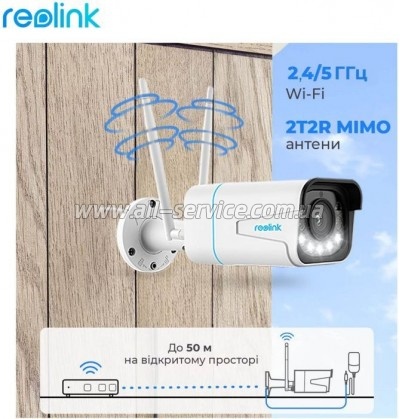   Reolink RLC-511WA