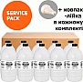 Тонер Patron Samsung ML-1210/ ML-1710 Service Pack бутль 10x1кг Black (PN-SML1210-10SP) Тонер Patron Samsung ML-1210/ ML-1710 Service Pack бутль 10x1кг Black (PN-SML1210-10SP)
