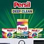   Persil Expert Deep Clean  Color   Silan 8.1  (9000101806427)