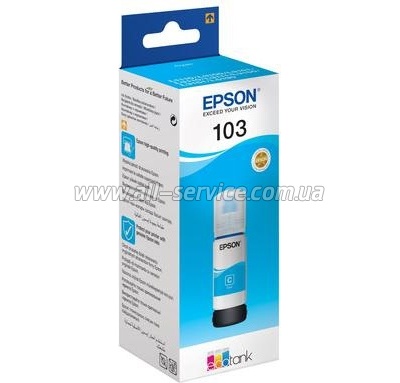 ��������� Epson 103 Epson L3100/ 3110/ 3150 cyan (C13T00S24A)