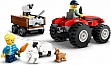 ����������� LEGO City ������� ���������� ������� � �������� � ������ (60461)