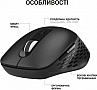  OfficePro M230B Silent Click Wireless/Bluetooth Black (M230B)