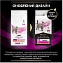     Purina Pro Plan Veterinary Diets UR Urinary    1.5 (7613035160552)